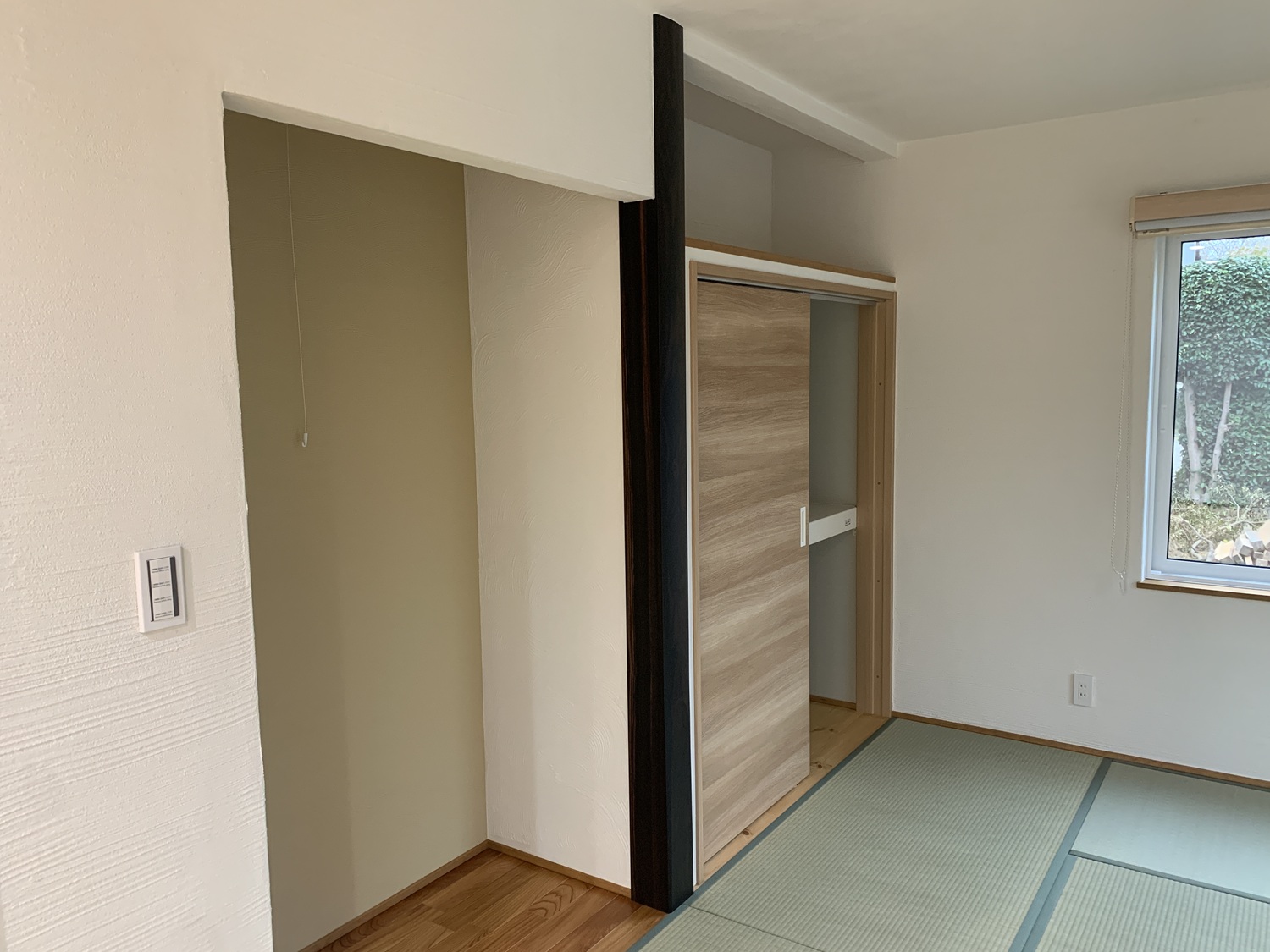 陽光と憩いの三世代住宅