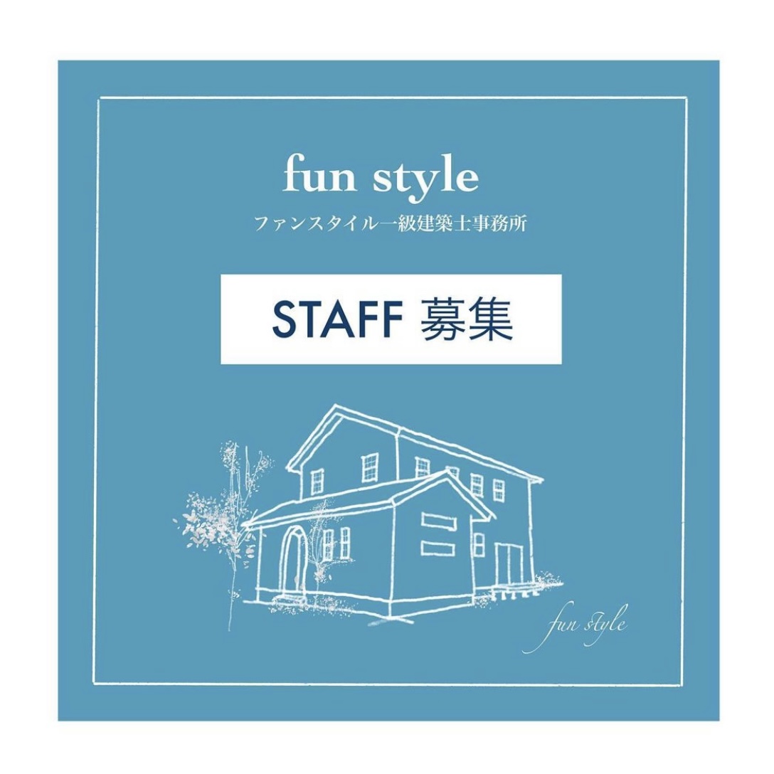 STAFF 募集