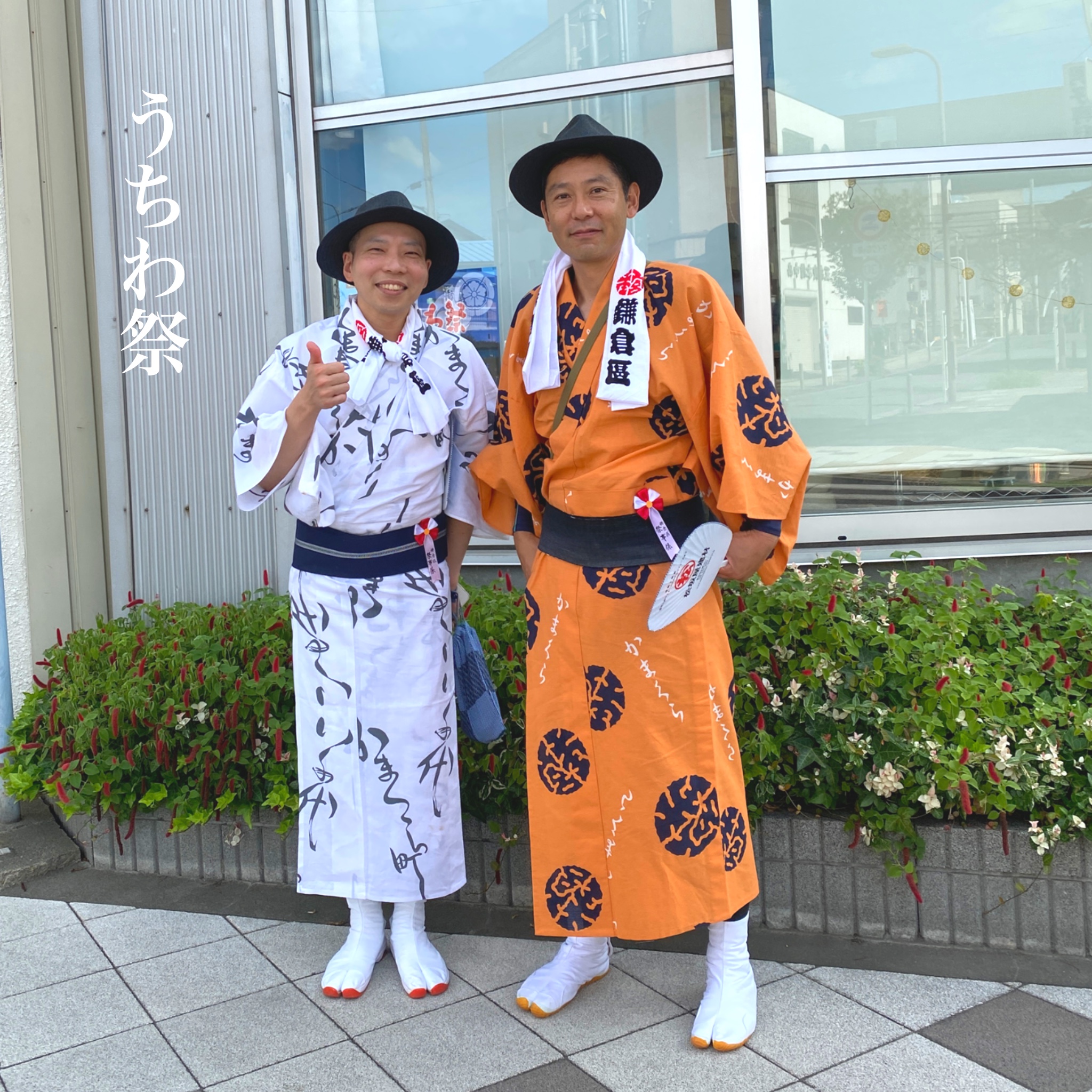 うちわ祭り　鎌倉区　チーム黒麦わら