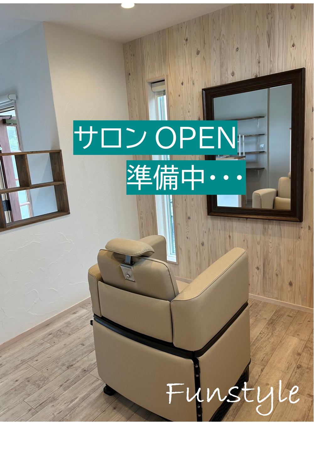 現場進捗状況　熊谷市　F様邸