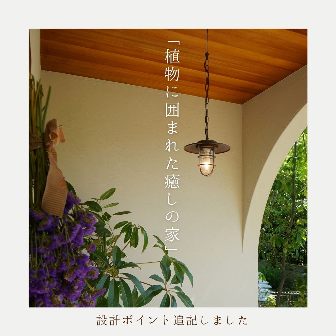 施工事例 リニューアル更新のお知らせ