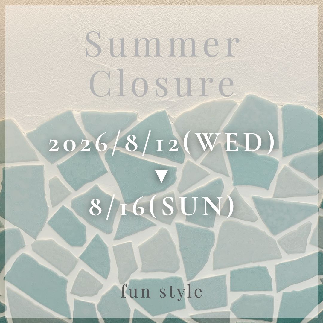 夏季休業のお知らせ
