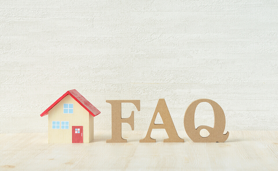 ファンスタイルに寄せられたお客さまの声 faq